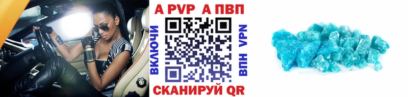 Купить СК  Конопля  МЕФ  Гашиш  COCAIN  Сурск