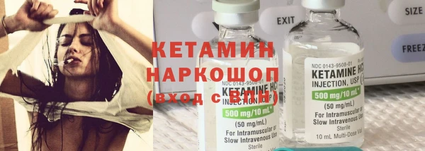 твердый Арсеньев