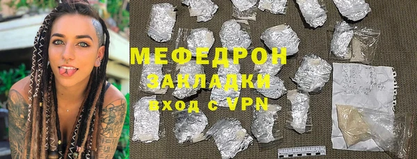 гашиш Аркадак