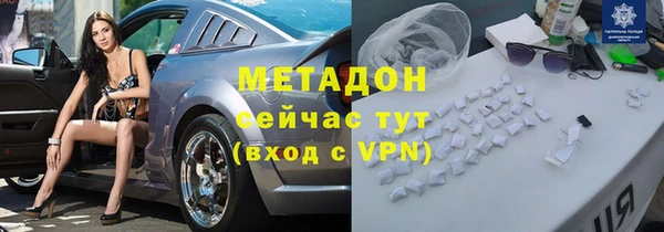 твердый Арсеньев