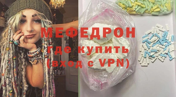 твердый Арсеньев