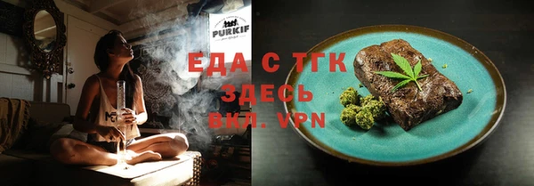 твердый Арсеньев