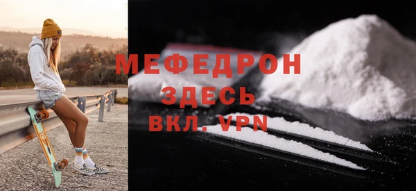 твердый Арсеньев