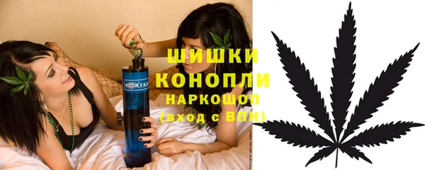 гашиш Аркадак