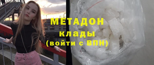 твердый Арсеньев