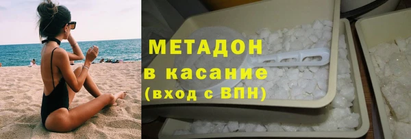 твердый Арсеньев