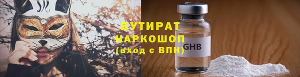 твердый Арсеньев