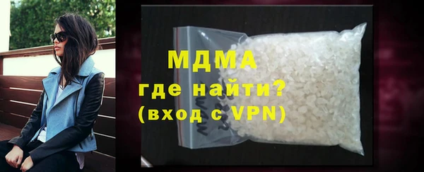 гашиш Аркадак