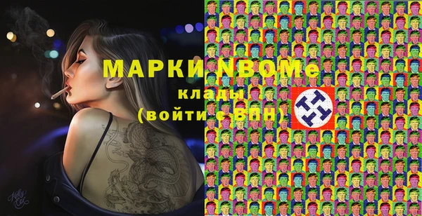 гашиш Аркадак