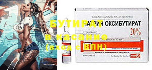 гашиш Аркадак
