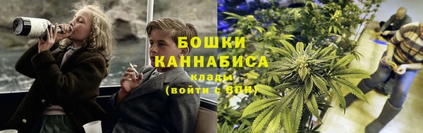 гашиш Аркадак