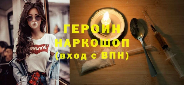 гашиш Аркадак