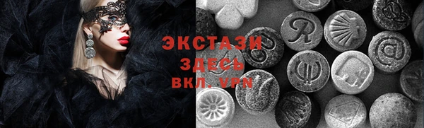 гашиш Аркадак