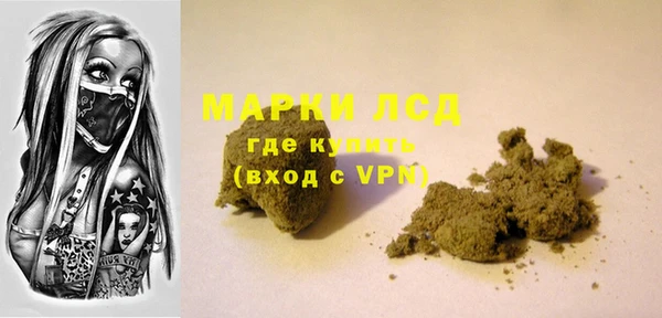 гашиш Аркадак