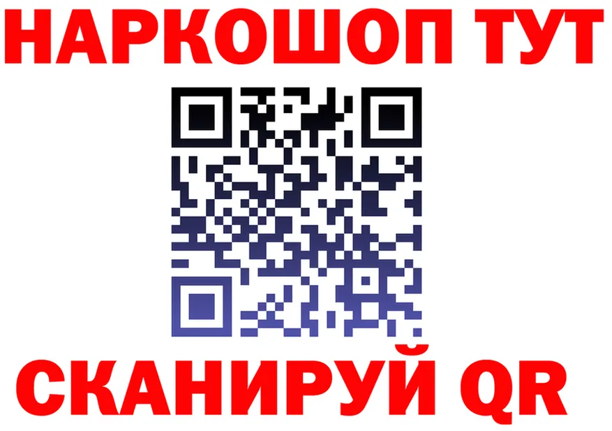 ТГК вейп зеркало мориарти KRAKEN Сурск
