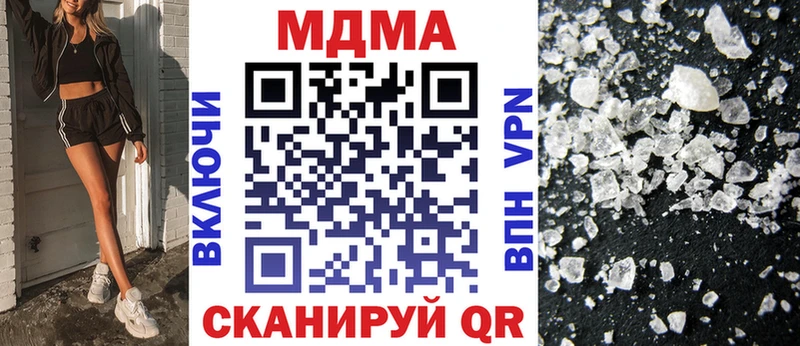 MDMA VHQ Сурск