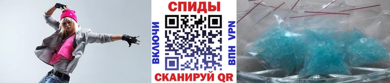 Первитин витя  Купить закладки  Сурск 