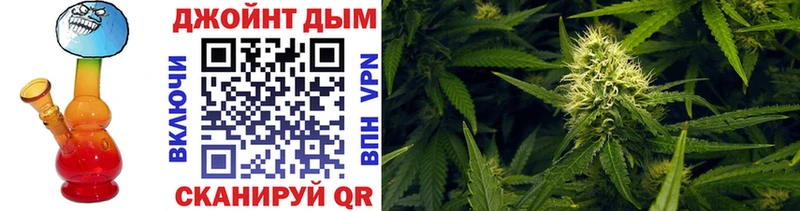 Купить закладки Сурск Марихуана VHQ